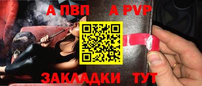 мескалин Кинель