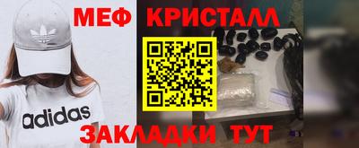 spice Кингисепп
