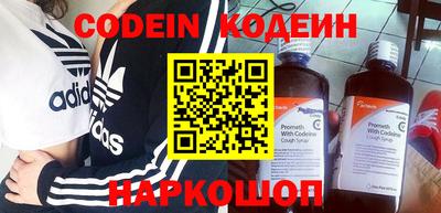 mdma Кимры