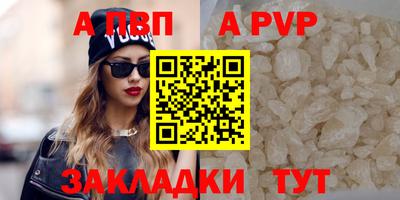 mdma Кимры