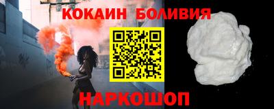 mdma Кимры