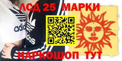 mdma Кимры