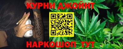 мескалин Кинель