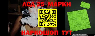 mdma Кимры