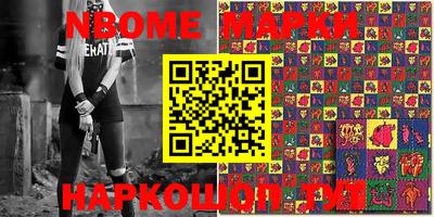 mdma Кимры