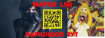 mdma Кимры