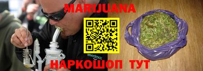 мескалин Кинель