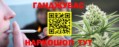 spice Кингисепп