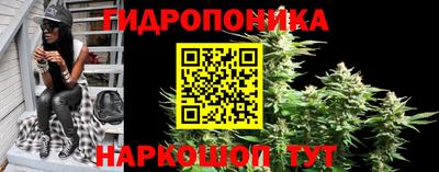 mdma Кимры