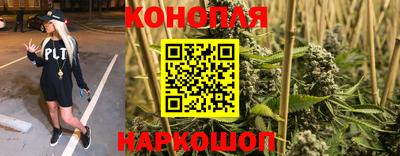 мескалин Кинель