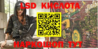 mdma Кимры