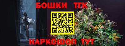 mdma Кимры