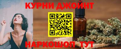 мескалин Кинель
