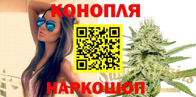 мескалин Кинель