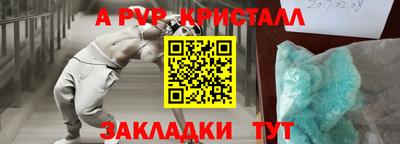 мескалин Кинель