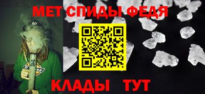 мескалин Кинель