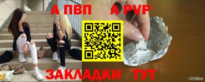 mdma Кимры