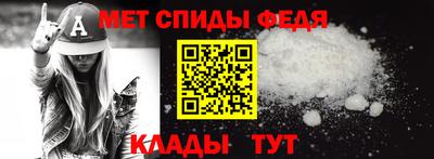 mdma Кимры