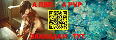 mdma Кимры