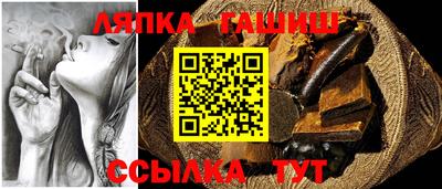 spice Кингисепп