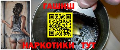 mdma Кимры