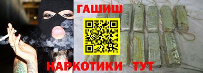 spice Кингисепп