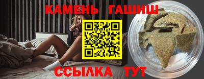 мескалин Кинель