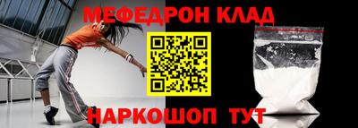 mdma Кимры