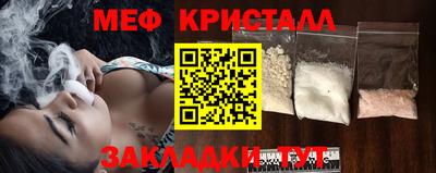 spice Кингисепп
