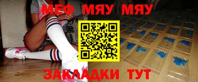 mdma Кимры
